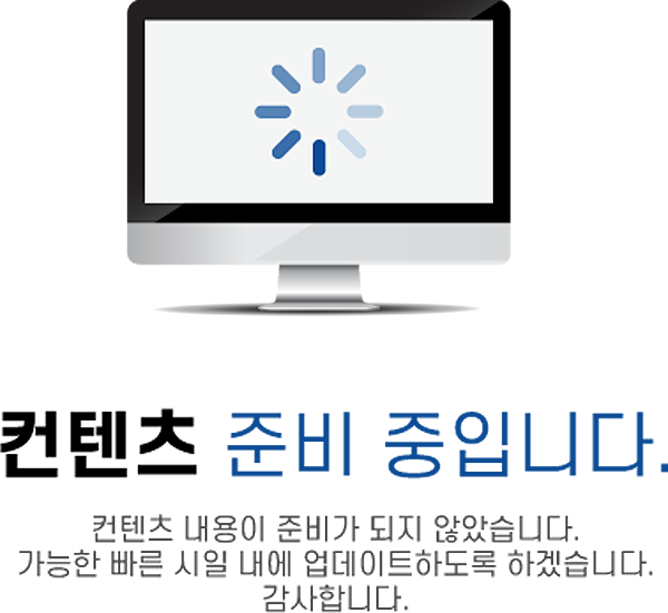 리체힐아라 단지.png